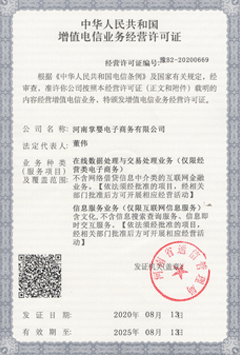 ��ֵ��ŘI���S���C