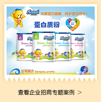 �c���鿴��I���̌��}����