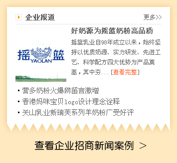 �c���鿴��I����������