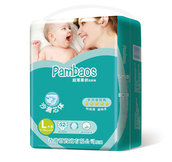 香港幫寶適超薄柔軟紙尿褲中包L