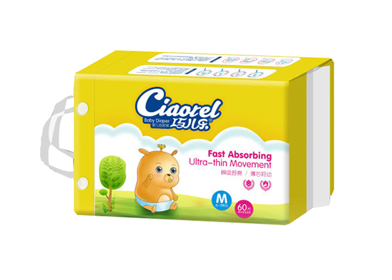 巧兒樂紙尿褲M60片橫版