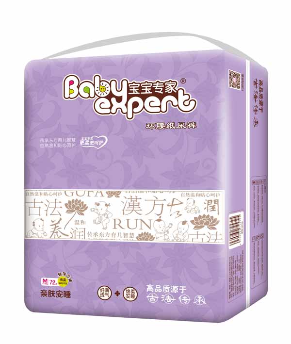  ���������H�w��˯�h������ѝM72