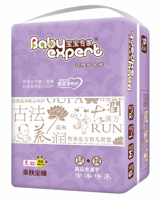  ���������H�w��˯�h������ѝS32