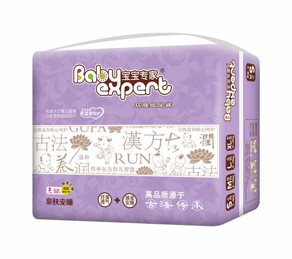  ���������H�w��˯�h������ѝS52