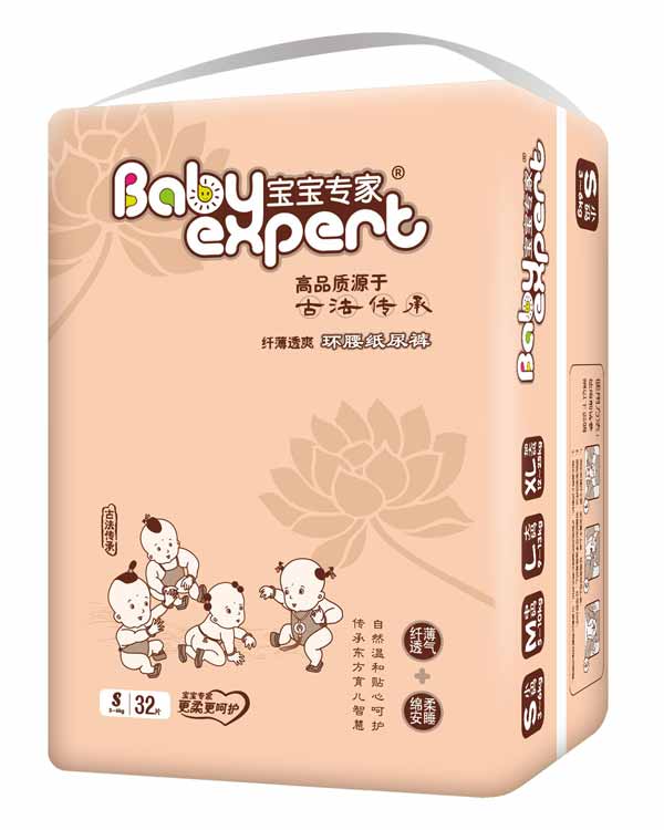  ���������w��͸ˬ�h������ѝ����ɫS32