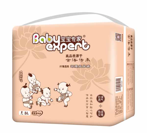  ���������w��͸ˬ�h������ѝ����ɫS84