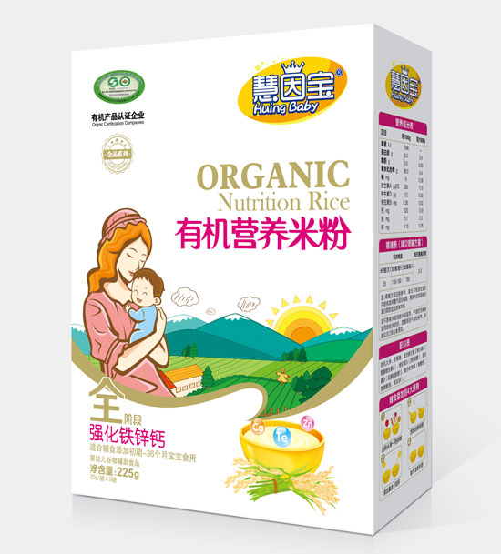    ����?q��)��?qi��ng)���F�\�}ȫ�κ��b�ЙC(j��)�I�B(y��ng)�׷�