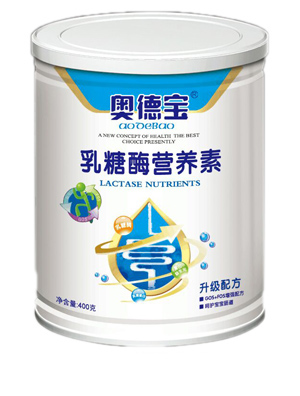 奧德寶乳糖酶營養素