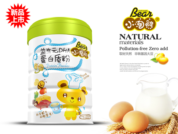   С��������ԪDHA�����|��a