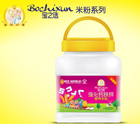 寶之選強化鈣鐵鋅營養米粉
