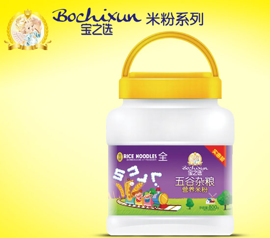 寶之選五谷雜糧營養米粉