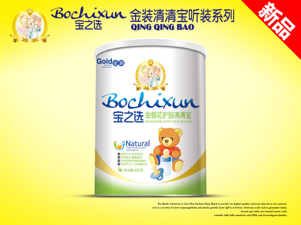   ��֮�x���y���o�c���b���匚