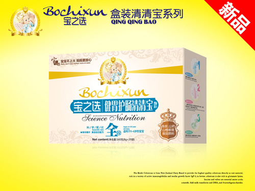   ��֮�x��θ�o�c���匚