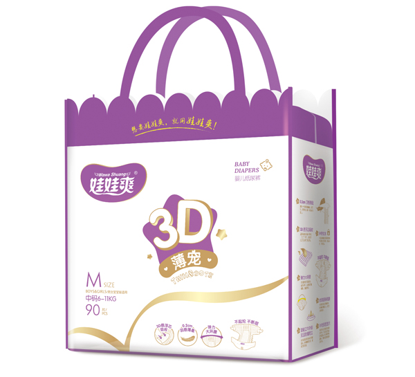 娃娃爽3D薄寵嬰兒紙尿褲 禮品裝M90