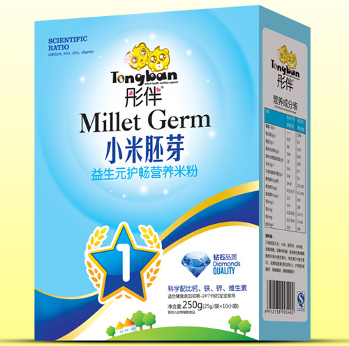 ͮ������Ԫ�o��С����ѿ�׷ۺ��b