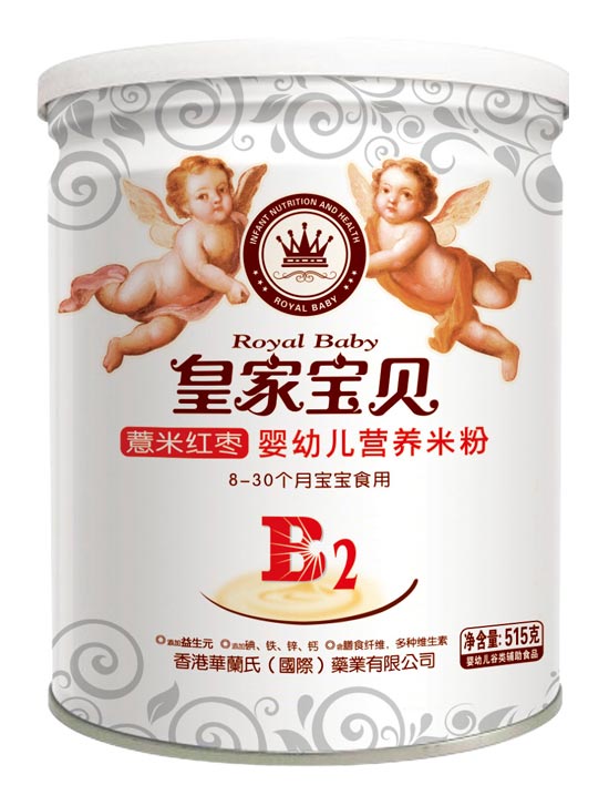  �ʼҌ�ؐ515�ˠI�B�׷��׷�-޲�׼t��