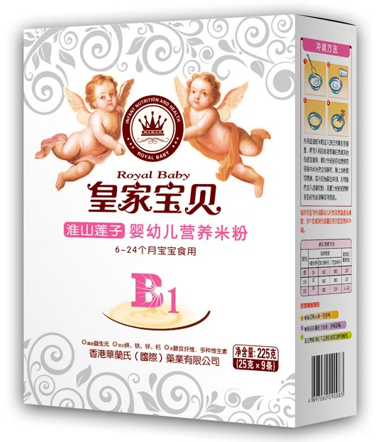  �ʼҌ�ؐ225�ˠI�B�׷��׷�-��ɽɏ��