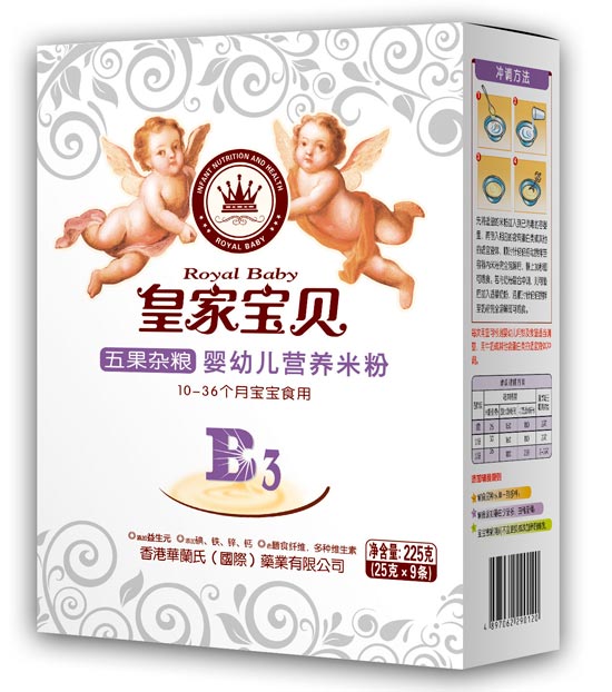  �ʼҌ�ؐ225�ˠI�B�׷��׷�-����s�Z