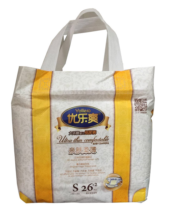 優樂爽親膚柔薄大環腰嬰兒紙尿褲S26+2片