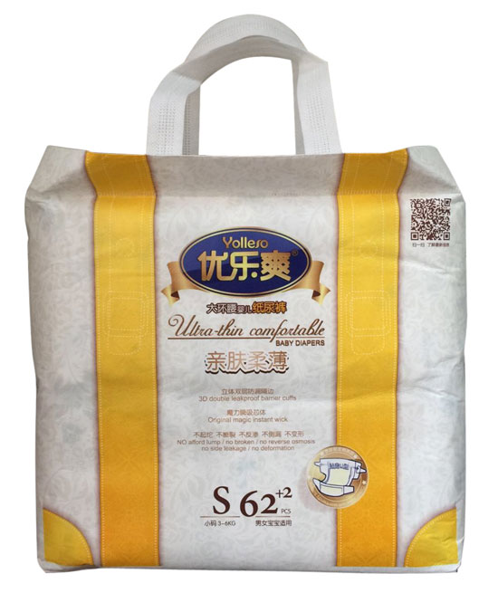 優樂爽親膚柔薄大環腰嬰兒紙尿褲S62+2片