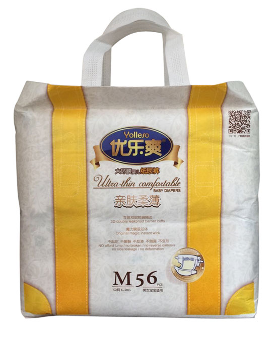 優樂爽親膚柔薄大環腰嬰兒紙尿褲M56片