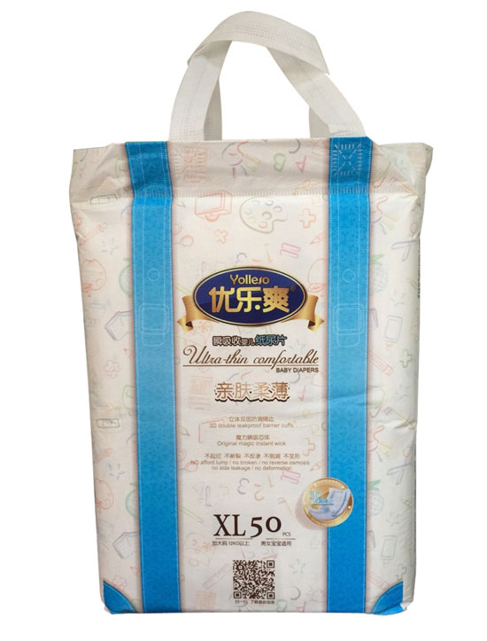  ����ˬ�H�w�ᱡ˲���Ջ냺����ƬXL50Ƭ