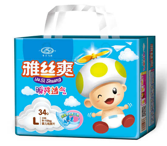  �Žzˬ�������p���o���ͺ�͸��냺����ƬL�a