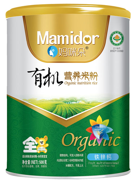 媽咪朵鐵鋅鈣有機營養(yǎng)米粉