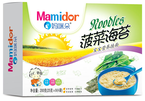 ����䲤�˺�̦�����I�B����