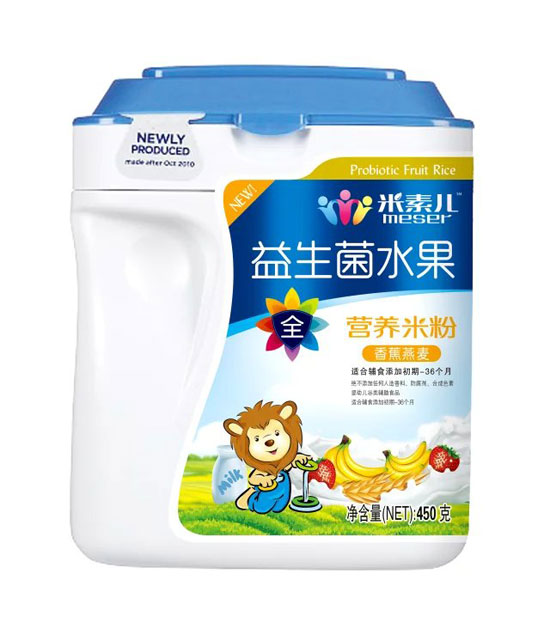 米素兒益生菌水果營(yíng)養(yǎng)米粉聽裝