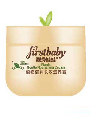  ��������ֲ�ﱶ���LЧ���B˪