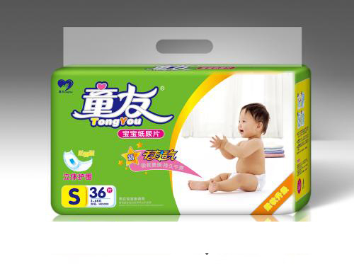  ͯ�ь�������ƬS36Ƭ