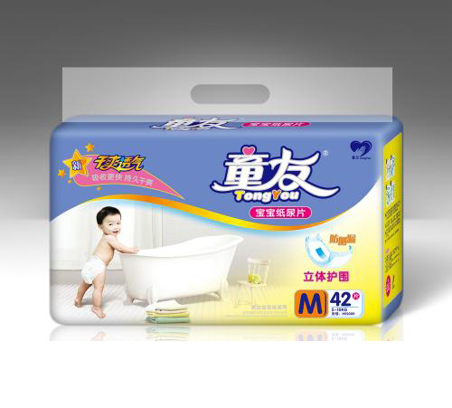  ͯ�ь�������ƬM42Ƭ