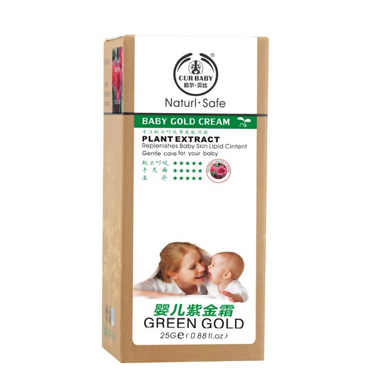 酷爾·貝比紫金霜盒25g