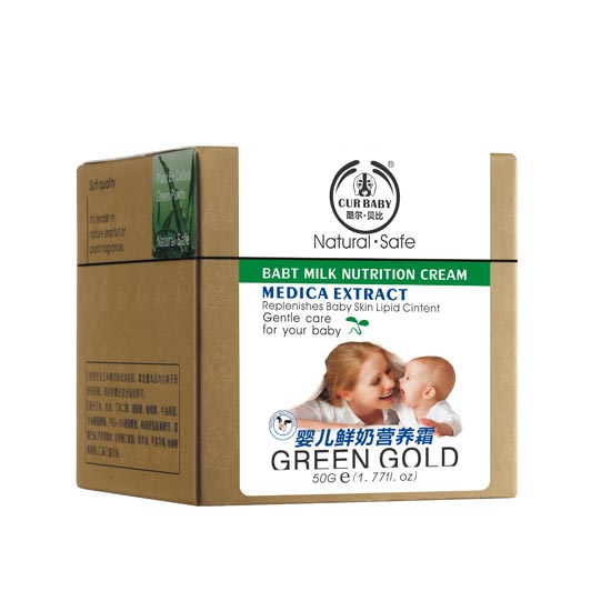 酷爾·貝比營養霜盒50g