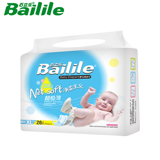  �������������x���O������ƬXL�a26Ƭ