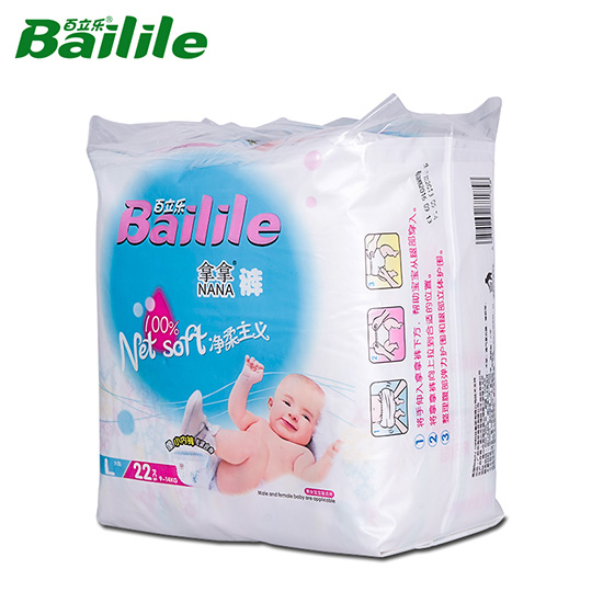 百立樂(lè)拿拿褲袋裝L碼22片