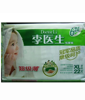 李醫生超級薄尿褲XL碼22片