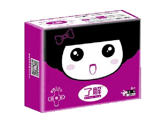 了解消毒級衛生巾夜用