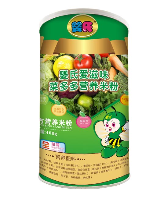 嬰氏菜多多營養米粉罐子