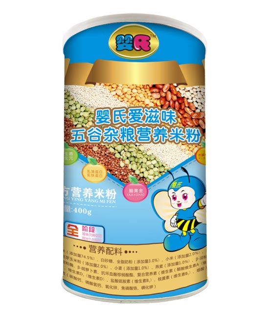 嬰氏五谷雜糧營養米粉罐子
