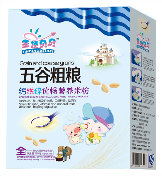 金頂貝貝鈣鐵鋅優暢五谷粗糧米粉盒裝