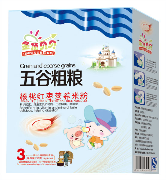 金頂貝貝核桃紅棗五谷粗糧米粉盒裝