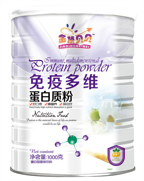 金頂貝貝免疫多維蛋白質粉聽裝