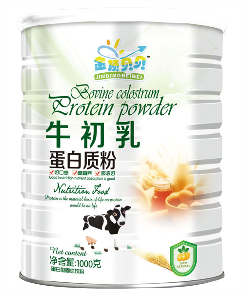 金頂貝貝牛初乳蛋白質粉聽裝
