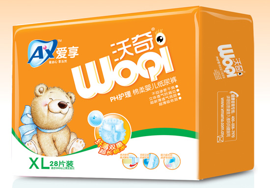 愛享沃奇紙尿褲XL碼