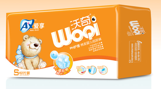 愛享沃奇紙尿褲S碼