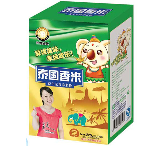   ��Ұ�OȤ����Ԫ�I�B�׷ۺ��b