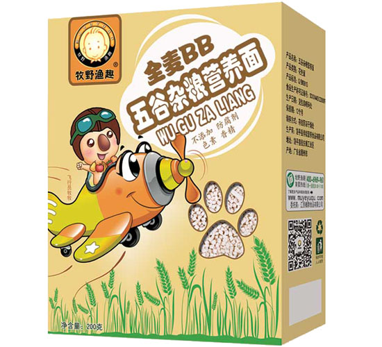  ��Ұ�OȤ����s�Z�I�B��