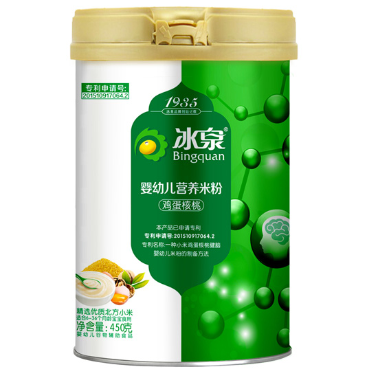 冰泉雞蛋核桃嬰幼兒營養米粉